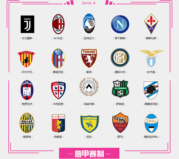 西媒：穆德里克禁赛期可能提前结束，塞维利亚、白堡对其有意