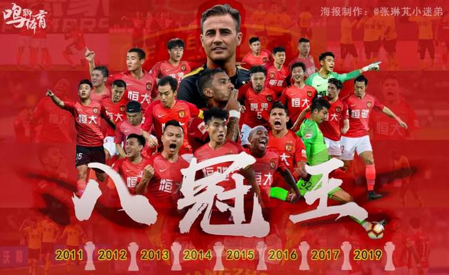 日职乙战报：五十岚圣己建功，仙台七夕0-1不敌磐城FC
