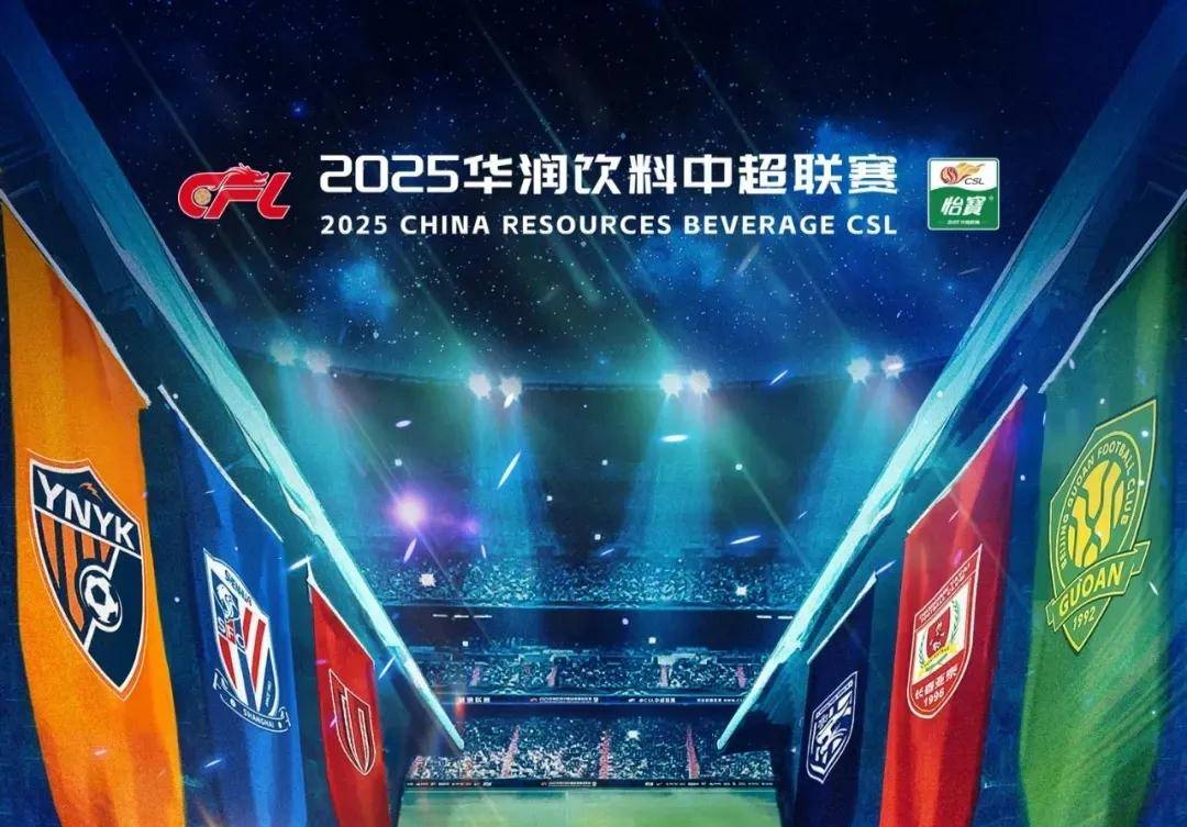 罗马诺：萨拉赫不会随队出战国际米兰