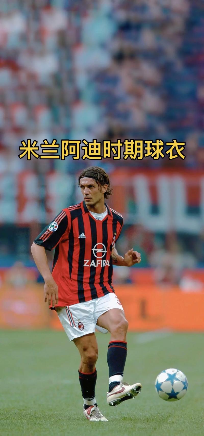 马卡：在进入圣诞假期前，塞维利亚成为西甲吃到黄牌最多的球队（马卡：圣诞假期前，塞维利亚领跑西甲黄牌榜）