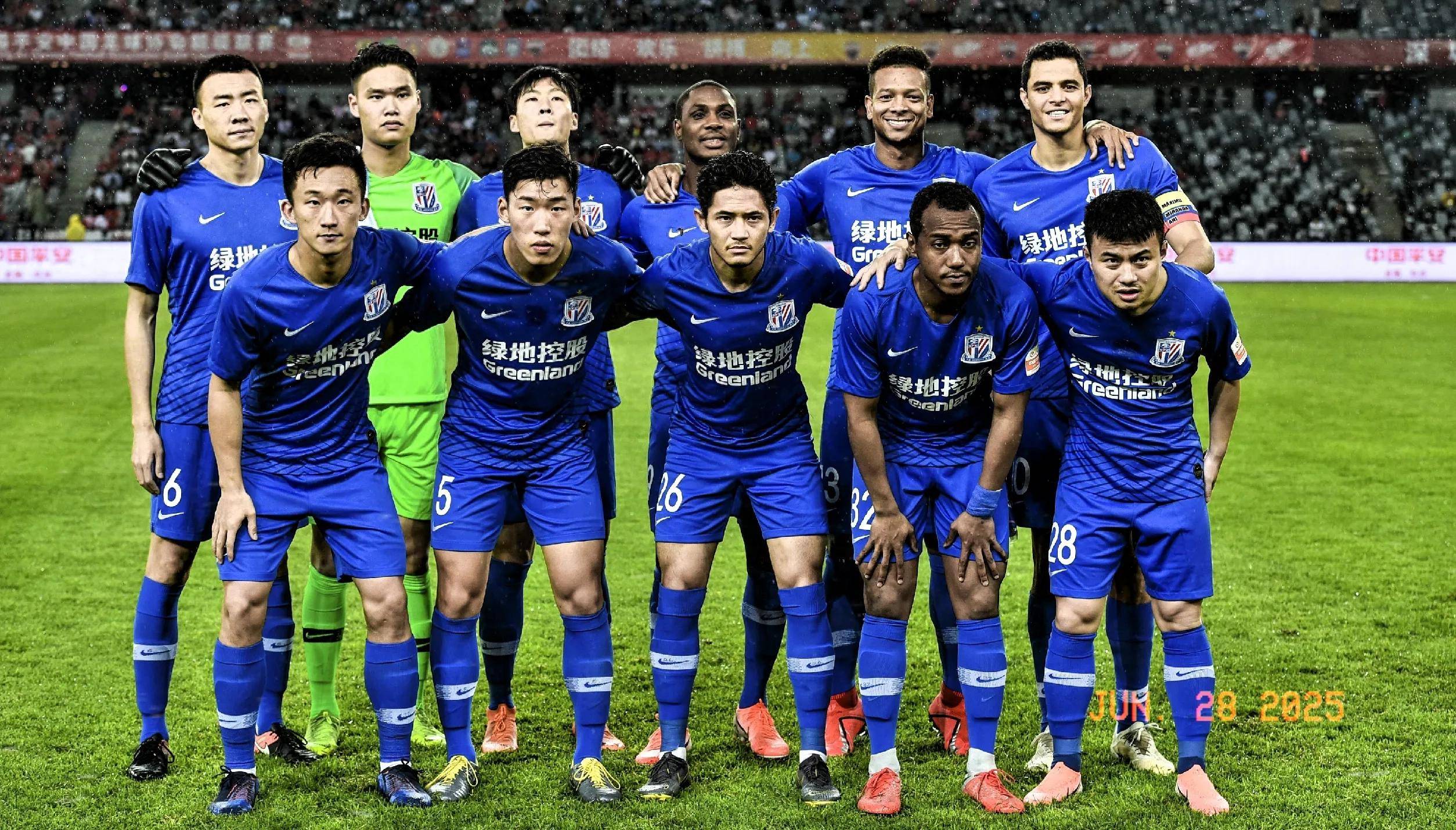 官方：法国裁判勒泰西耶将执法欧冠马竞vs国米（官方确认：法国裁判勒泰西耶将吹罚欧冠马竞战国米）