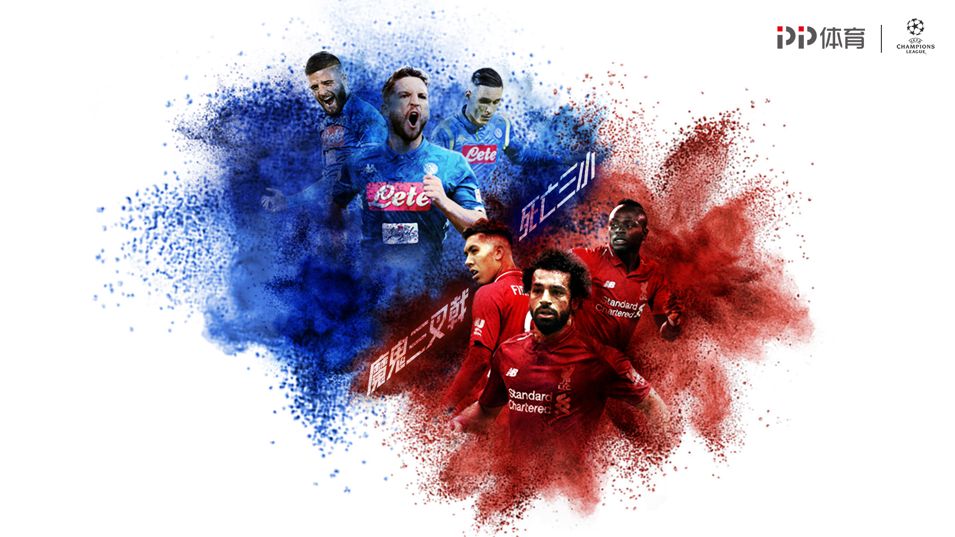 将迎告别战！林加德：踢完墨尔本城之后，我可能会流泪