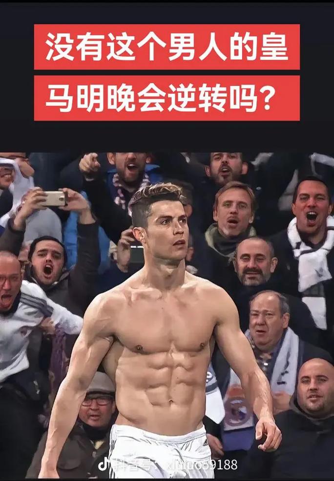 吕迪格的防守是站在那里干瞪嘛，比斯洛特先下课的估计是阿隆索